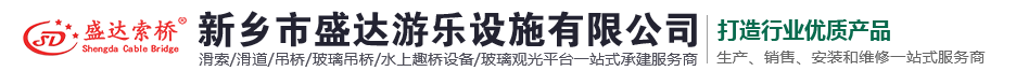 火博sports·(中国)有限公司官网