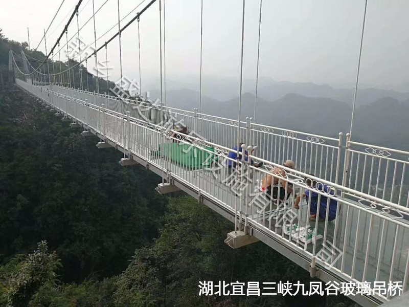 宜昌九凤谷-玻璃吊桥