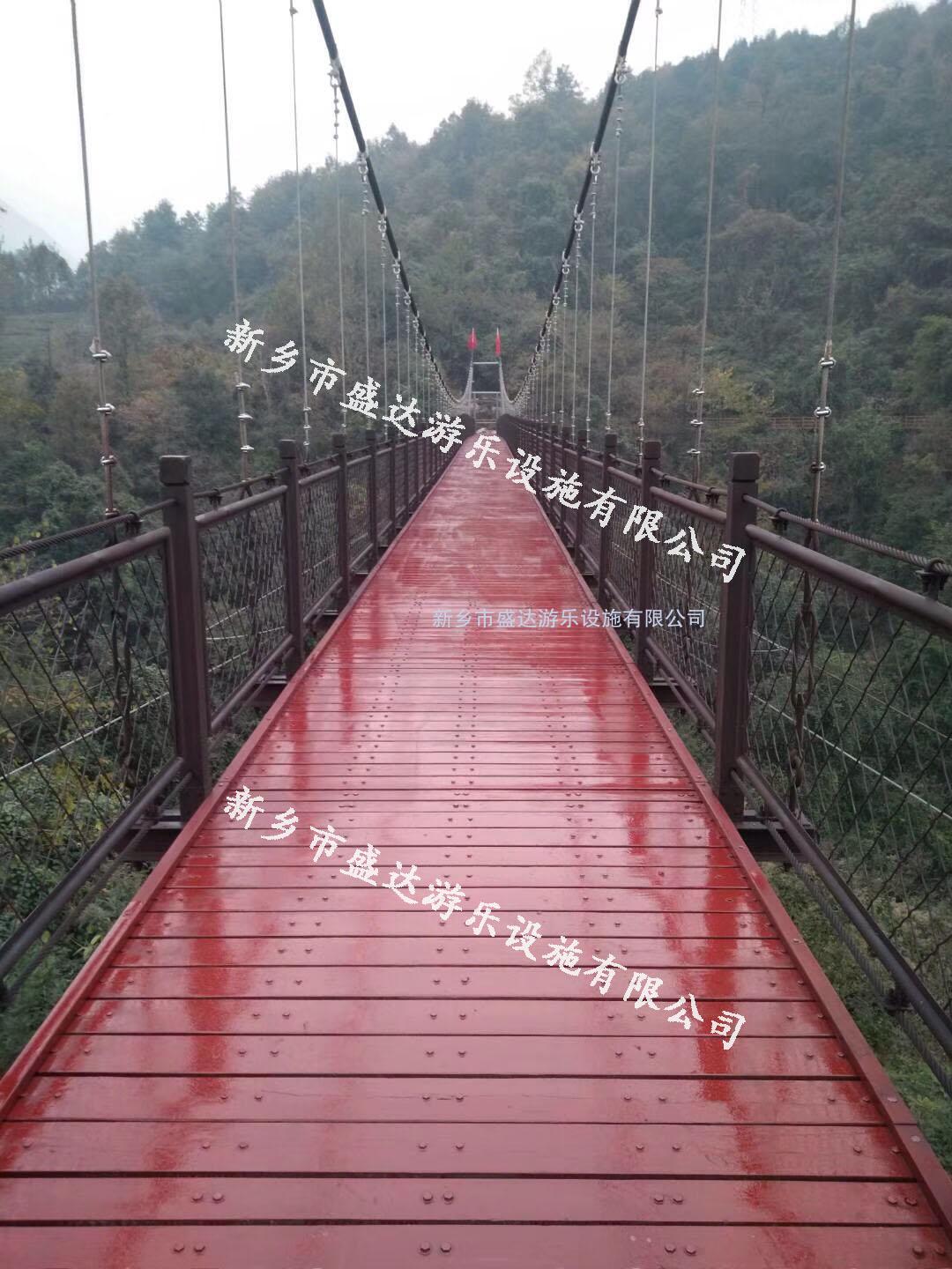 宜昌木板桥2