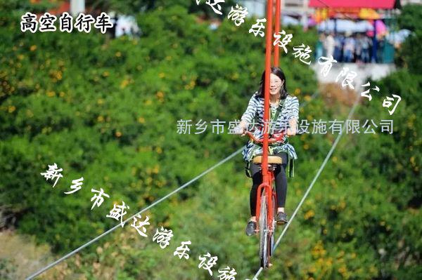 超人气、网红挑战桥、高空自行车现身铜陵梧桐花谷，国庆“打卡”怎能少了它？